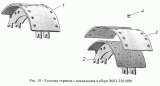 Колодка тормоза с накладками в сборе 9693-3501090