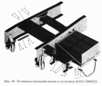 Установка площадки шасси и подножки 64302-2800026