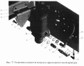 Установка осушителя воздуха и присоединительной арматуры