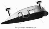 Установка фонаря автопоезда