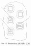 Выключатели ABS, ASR, ECAS
