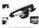 Установка панели приборов 6430-5300014-020