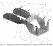 Установка шумоизоляционных экранов 544008-1061005