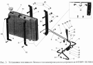 Установка топливного бачка и топливопроводов подогревателя 643069-1015004