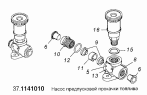 Насос предпусковой прокачки топлива в сборе 37.1141010