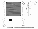 Теплообменник охлаждения наддувочного воздуха в сборе Э4308-1170300
