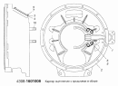Картер сцепления в сборе 4308-1601008