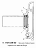 Крышка подшипника первичного вала в сборе 14.1701039-60