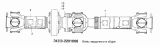 Валы карданные в сборе Э4308-2201006