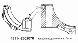 Крышка подшипника в сборе 43114-2302076