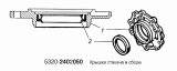 Крышка стакана подшипников в сборе 5320-2402050