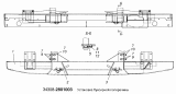 Установка буксирной поперечины Э4308-2801003