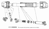 Вал карданный рулевого управления в сборе 4310-3422010
