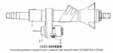 Колонка рулевого управления в сборе 5425-3444009