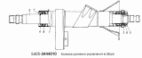 Колонка рулевого управления в сборе 5425-3444010