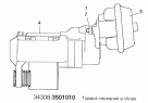 Тормоз передний в сборе Э4308-3501010