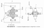 Установка четырехконтурного защитного клапана 4308-3500015