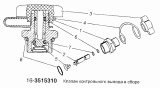 Клапан контрольного вывода в сборе 16-3515310