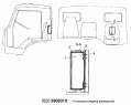 Установка ящика для запасных частей 5320-3906010
