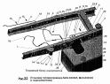 Установка топливопроводов МАЗ-630305, МАЗ-630303 (с подогревателем)