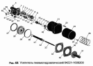 Усилитель пневмогидравлический 64221-1609200