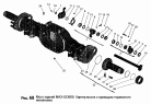 Мост задний МАЗ-533608. Картер мосла с приводом тормозного механизма