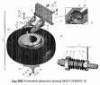 Установка запасного колеса 54321-3100001-10