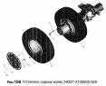 Установка задних колес 54321-3100002-020