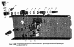 Установка ускорительного клапана и присоединительной арматуры на МАЗ-533702