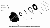 Центральный редуктор отбора мощности. Крышка передняя