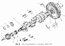 Вал коленчатый и маховик ЯМЗ-238