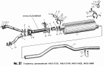 Глушитель МАЗ-5335, МАЗ-5549, МАЗ-5429, МАЗ-504В