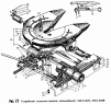 Устройство седельно-сцепное МАЗ-5429, МАЗ-504В