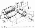 Крепление воздушных баллонов МАЗ-5335