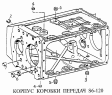 Корпус коробки передач S6-120