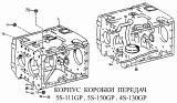 Корпус коробки передач 5S-111GP, 5S-150GP, 4S-130GP