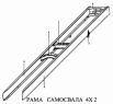 Рама самосвала 4x2