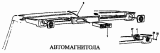 Автомагнитола