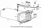 Стальной топливный бак 230л и топливопроводы