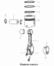 Поршень и шатун