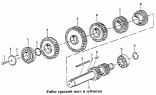 Промежуточный вал и шестерни