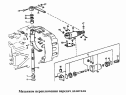 Механизм переключения передач делителя