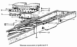 Монтаж седельного устройства 6х4