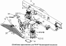 Детали балансирной подвески NS-07