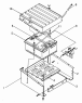 Аккумуляторная батарея/Battery Assy
