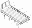Платформа/Cargo Body