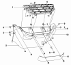 Левая подножка кабины 8405A-0101