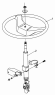 Рулевое управление/STEERING LINKAGE