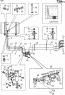 73A01V Установка топливопровода