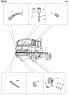 70F01 Электропроводка, электрооборудование